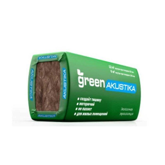 Утеплитель GreenAKUSTIKA Плита 100х610х1230 100 мм